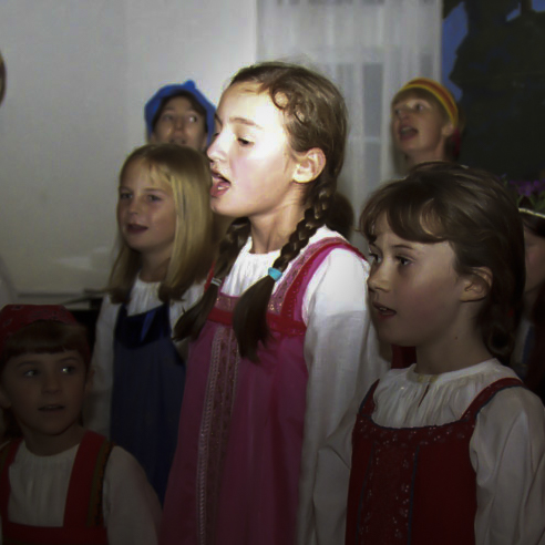 2003, "Русалка"