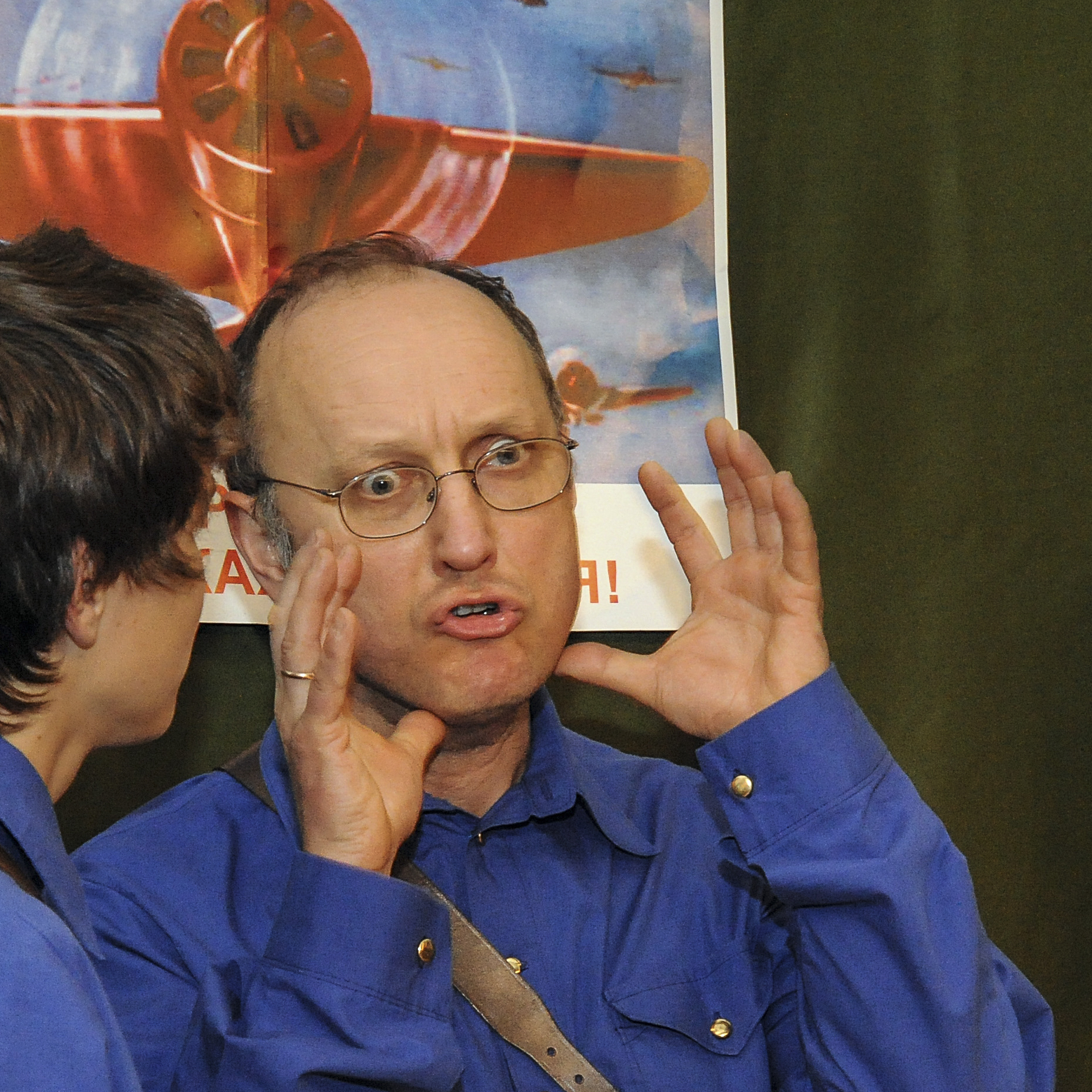 2009, Норд-Ост: Иван Григорьев, лётчик, ненец.